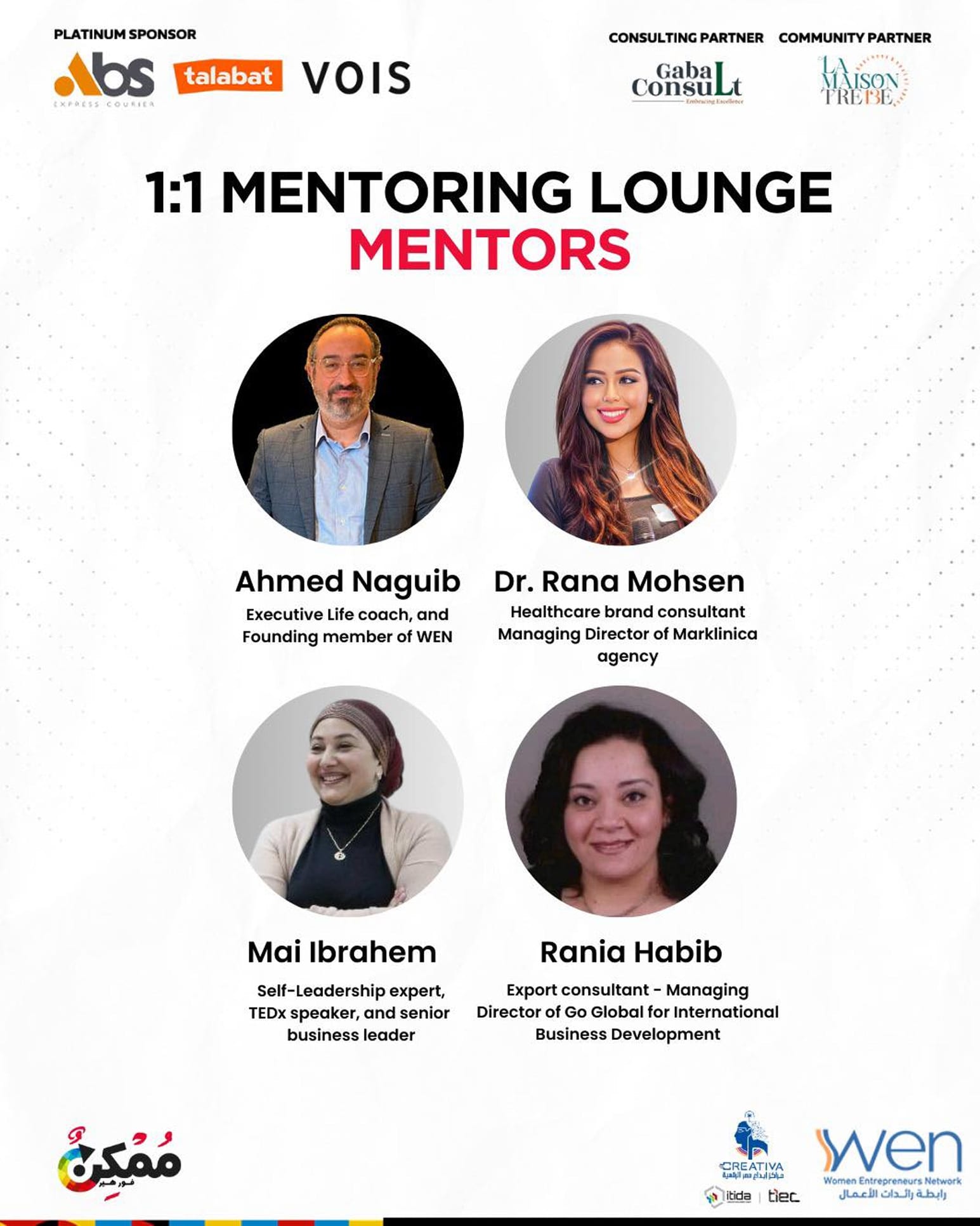 Dr. Rana Mohsen – Momken Women Empowerment, Mentor Lounge, Creativa
